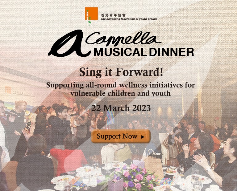 a cappella Musical Dinner 2023