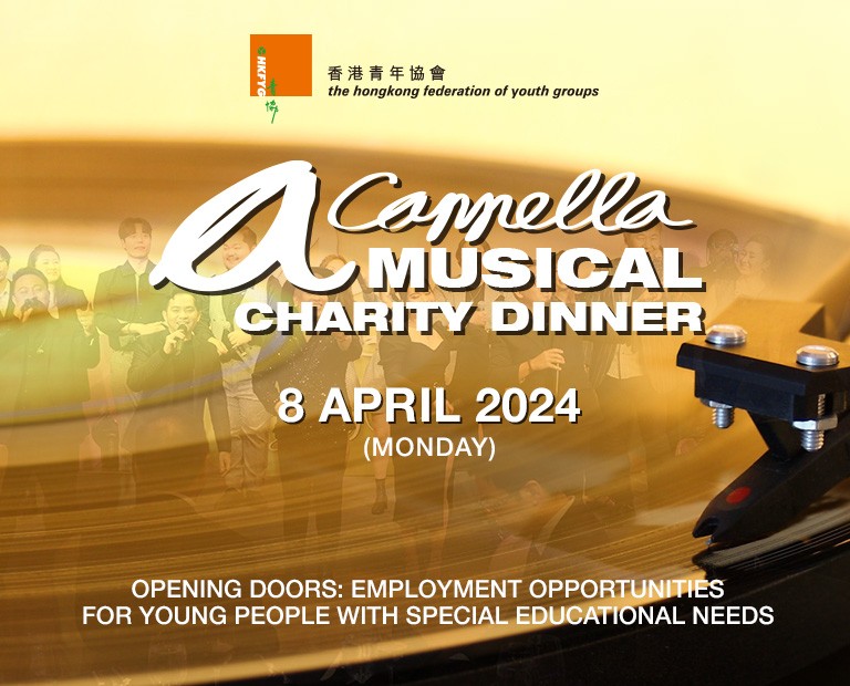 Musical Charity Dinner 2024