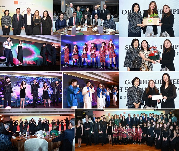 musicaldinner2026-pastevent