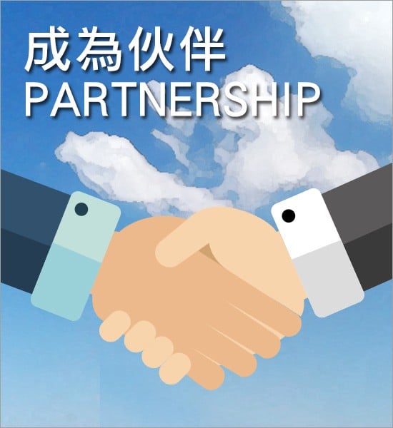 banner-550x600-1 banner-550x600-1