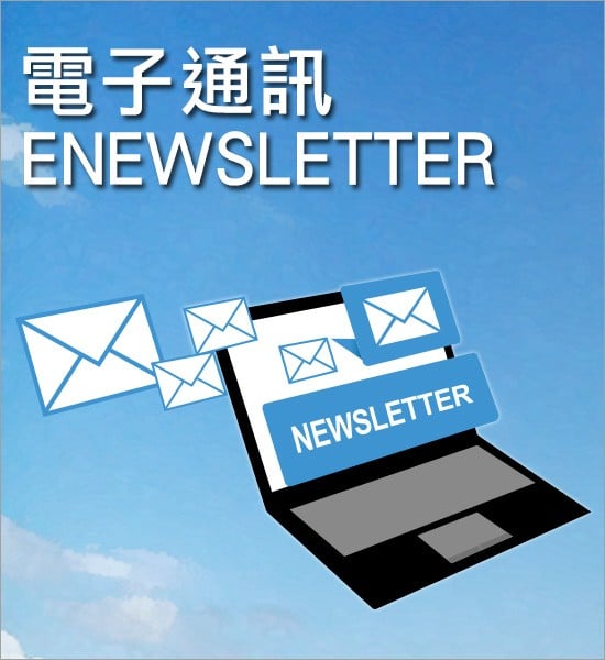 banner-550x600-3 banner-550x600-3